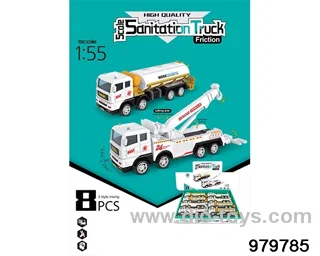 8PCS Inertial Sanitation Vehicle