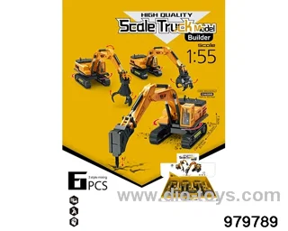 6PCS Engineering Vehicle