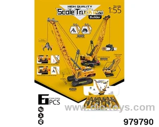 6PCS Engineering Vehicle