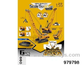 6PCS Inertial Engineering Vehicle