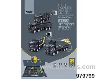 8PCS Inertial transport fleet