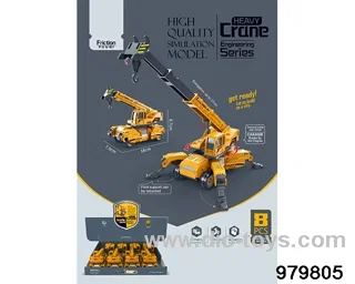 8PCS Model Inertia Heavy Lifting Crane