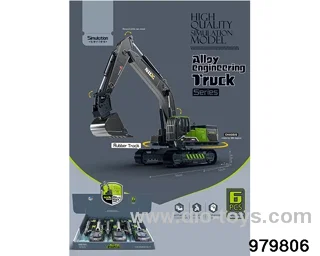 6PCS Model Alloy Engineering Vehicle Series Soft Rubber Track Base