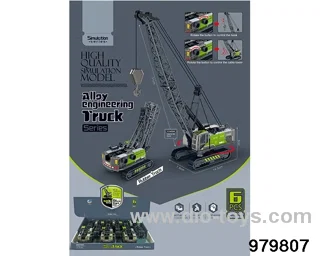 6PCS Model Alloy Construction Vehicle Series Soft Rubber Track Base