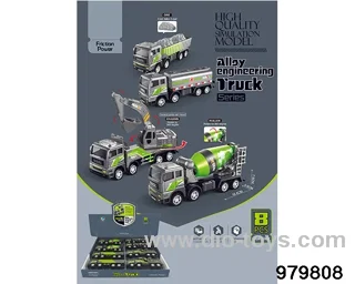 8PCS Model Alloy Construction Vehicle Series