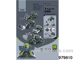8PCS Model Alloy Construction Vehicle Series