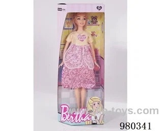 11 inch doll