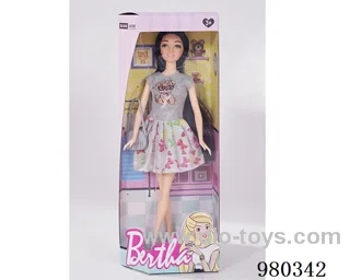 11 inch doll