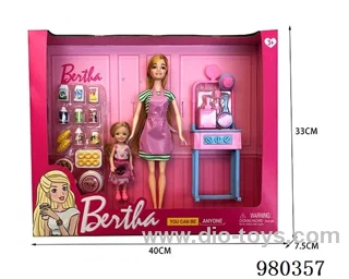 11 inch doll