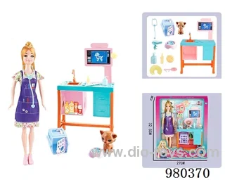 11.5 inch doll