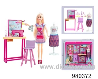 11.5 inch doll