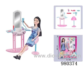 11.5 inch doll