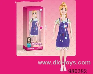 11 inch doll