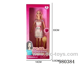 11 inch doll