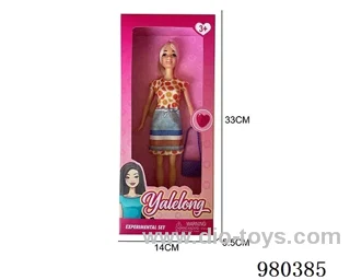 11 inch doll