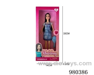 11 inch doll