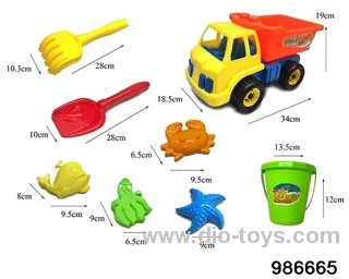 beach car in 8pcs Net bag