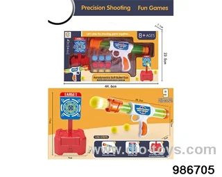 Air Bomb Gun + Target in window box