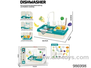 stylish dishwasher in 23pcs color box