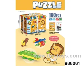 Puzzle building block in Gilf box 160PCS