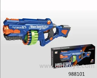 B/0 soft bullet gun