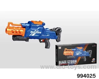 B/O soft bullet gun (20 suction cups&20 round bullets) in color box