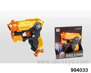 Soft bullet gun (5 bullets) in display box