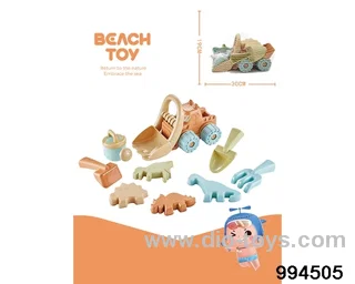 10 pcs beach car in Net bag