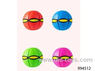 ball with light (6 lights) in color box