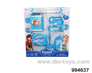 Laundry+sewing+iron+dust suction in color box