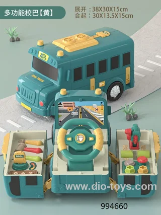 Transform tool bus in color box