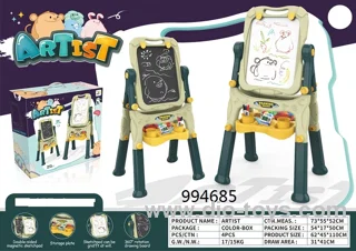 VERTICAL MAGNETIC DOUBLE-SIDED EASEL (HIGH FOOT)