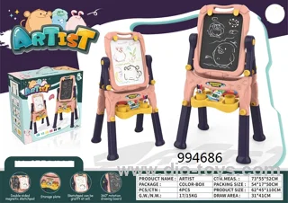 VERTICAL MAGNETIC DOUBLE-SIDED EASEL (HIGH FOOT)