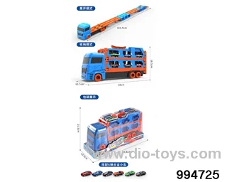 Double catapult deformable folding track truck in PVC cover
