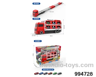 Double catapult deformable folding track truck in window box