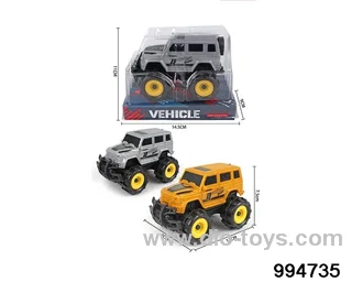 Inertia Hummer in PVC cover