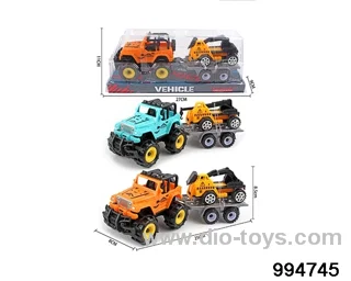 Inertia jeep towing taxiing engineering vehicle in PVC cover