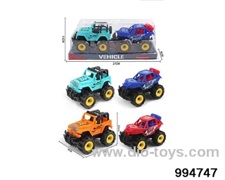 Inertial vehicle 2pcs in PVC cover