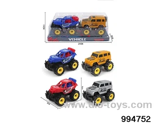 Inertial vehicle 2pcs in PVC cover