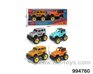 Inertial vehicle 2pcs in window box
