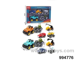 Inertia jeep suit in window box