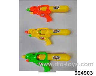 water gun in opp bag