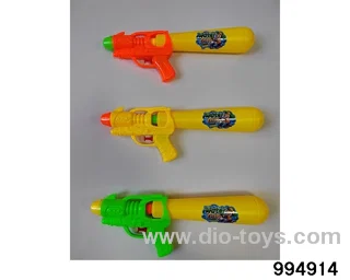 water gun in opp bag