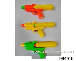 water gun in opp bag