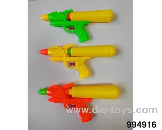 water gun in opp bag