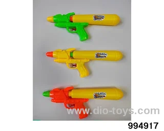 water gun in opp bag