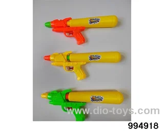 water gun in opp bag