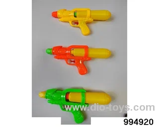 water gun in opp bag