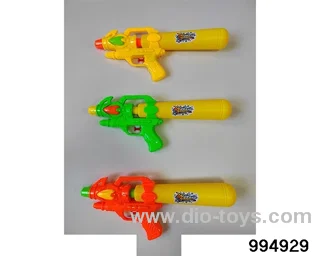 water gun in opp bag