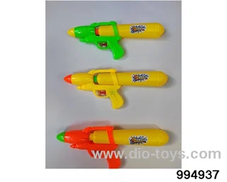 water gun in opp bag